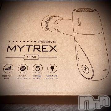 新潟デリヘル 五十路マダム新潟店(カサブランカグループ)(イソジマダムニイガタテン) 浅見怜(49)の8月31日写メブログ「テレビで見てから。。」