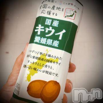 新潟デリヘル 五十路マダム新潟店(カサブランカグループ)(イソジマダムニイガタテン) 浅見怜(49)の9月4日写メブログ「砂糖水飲んじゃった。。」