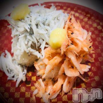 新潟デリヘル 五十路マダム新潟店(カサブランカグループ)(イソジマダムニイガタテン) 浅見怜(49)の9月12日写メブログ「高まるぅぅ☆」