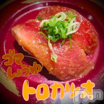 新潟デリヘル 五十路マダム新潟店(カサブランカグループ)(イソジマダムニイガタテン) 浅見怜(49)の9月14日写メブログ「[お題]芸能人。。from:GEORGE1000さん」