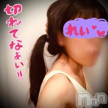 新潟デリヘル 五十路マダム新潟店(カサブランカグループ)(イソジマダムニイガタテン) 浅見怜(49)の9月14日写メブログ「騙されて…なぃょねぇ？？」