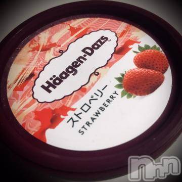 新潟デリヘル 五十路マダム新潟店(カサブランカグループ)(イソジマダムニイガタテン) 浅見怜(49)の9月17日写メブログ「コンビニ遠ぃ。。」