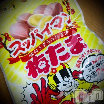 新潟デリヘル 五十路マダム新潟店(カサブランカグループ)(イソジマダムニイガタテン) 浅見怜(49)の9月18日写メブログ「コレはっ！」