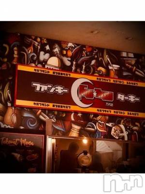 新潟デリヘル 五十路マダム新潟店(カサブランカグループ)(イソジマダムニイガタテン) 浅見怜(49)の9月26日写メブログ「ファンキー☆」