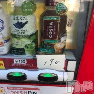 新潟デリヘル 五十路マダム新潟店(カサブランカグループ)(イソジマダムニイガタテン) 浅見怜(49)の9月29日写メブログ「たっかっ！！」