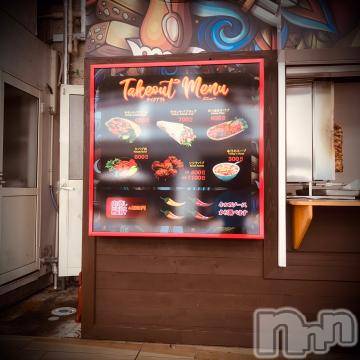 新潟デリヘル 五十路マダム新潟店(カサブランカグループ)(イソジマダムニイガタテン) 浅見怜(49)の9月30日写メブログ「確信した☆」