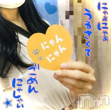 新潟デリヘル 五十路マダム新潟店(カサブランカグループ)(イソジマダムニイガタテン) 浅見怜(49)の10月12日写メブログ「[お題]三つ編みパーマ。。from:ハバネロさん」