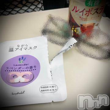 新潟デリヘル 五十路マダム新潟店(カサブランカグループ)(イソジマダムニイガタテン) 浅見怜(49)の10月14日写メブログ「眠れる？？」