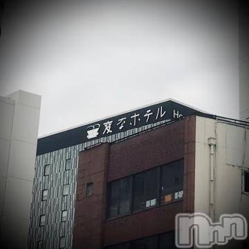 新潟デリヘル 五十路マダム新潟店(カサブランカグループ)(イソジマダムニイガタテン) 浅見怜(49)の10月18日写メブログ「原由子。。大好きぃ。。」