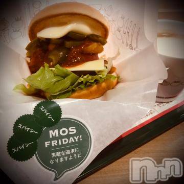 新潟デリヘル 五十路マダム新潟店(カサブランカグループ)(イソジマダムニイガタテン) 浅見怜(49)の10月23日写メブログ「[お題]いらなぁぃ☆from:バラ100本さん」