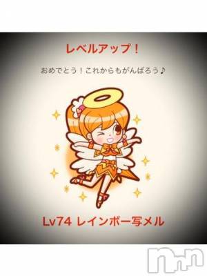 新潟デリヘル 五十路マダム新潟店(カサブランカグループ)(イソジマダムニイガタテン) 浅見怜(49)の10月26日写メブログ「[お題]分かんにゃぃ。。from:娘にだけは愛されたいさん」