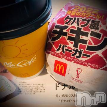 新潟デリヘル 五十路マダム新潟店(カサブランカグループ)(イソジマダムニイガタテン) 浅見怜(49)の10月30日写メブログ「まぁーーーーっくぅ☆」