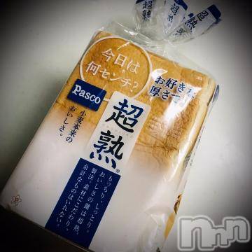 新潟デリヘル 五十路マダム新潟店(カサブランカグループ)(イソジマダムニイガタテン) 浅見怜(49)の11月6日写メブログ「にゃんだぁ？？」