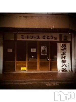 新潟デリヘル 五十路マダム新潟店(カサブランカグループ)(イソジマダムニイガタテン) 浅見怜(49)の11月10日写メブログ「ガガガ。。がぁぁぁん。。。」