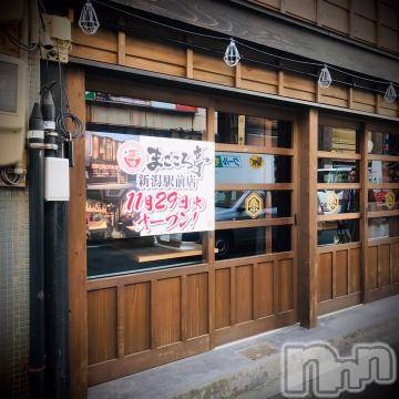 新潟デリヘル 五十路マダム新潟店(カサブランカグループ)(イソジマダムニイガタテン) 浅見怜(49)の11月10日写メブログ「いい肉の日。。」