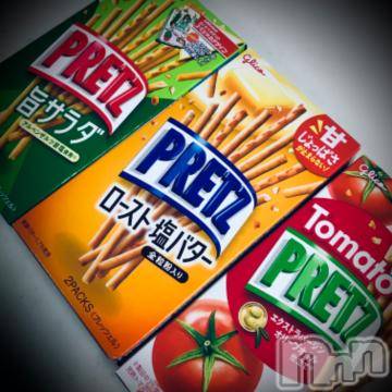 新潟デリヘル 五十路マダム新潟店(カサブランカグループ)(イソジマダムニイガタテン) 浅見怜(49)の11月12日写メブログ「1111」