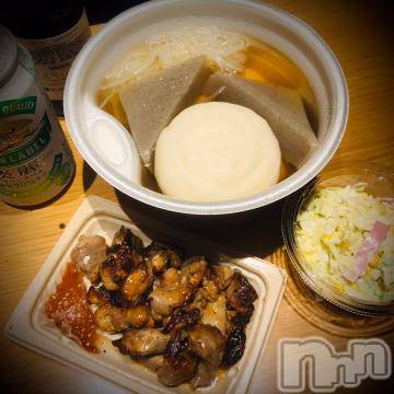 新潟デリヘル 五十路マダム新潟店(カサブランカグループ)(イソジマダムニイガタテン) 浅見怜(49)の11月13日写メブログ「おでーん☆」