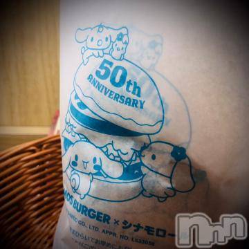 新潟デリヘル 五十路マダム新潟店(カサブランカグループ)(イソジマダムニイガタテン) 浅見怜(49)の11月18日写メブログ「モスのコラボ☆」