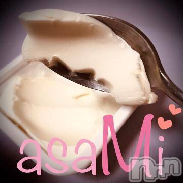 新潟デリヘル 五十路マダム新潟店(カサブランカグループ)(イソジマダムニイガタテン) 浅見怜(49)の11月22日写メブログ「ガブゥ☆」