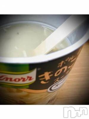 新潟デリヘル 五十路マダム新潟店(カサブランカグループ)(イソジマダムニイガタテン) 浅見怜(49)の11月23日写メブログ「がーーーーん。。」