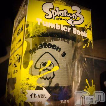 新潟デリヘル 五十路マダム新潟店(カサブランカグループ)(イソジマダムニイガタテン) 浅見怜(49)の11月24日写メブログ「ゎぁぃ☆」