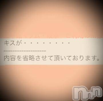 新潟デリヘル 五十路マダム新潟店(カサブランカグループ)(イソジマダムニイガタテン) 浅見怜(49)の11月29日写メブログ「しょうりゃくぅぅ。。」