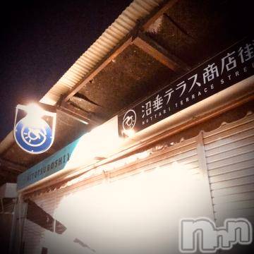 新潟デリヘル 五十路マダム新潟店(カサブランカグループ)(イソジマダムニイガタテン) 浅見怜(49)の12月2日写メブログ「[お題]出来なぃ。。from:赤城さん」