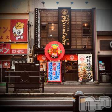 新潟デリヘル 五十路マダム新潟店(カサブランカグループ)(イソジマダムニイガタテン) 浅見怜(49)の12月3日写メブログ「[お題]歳の差なんて。。from:虎舞竜さん」