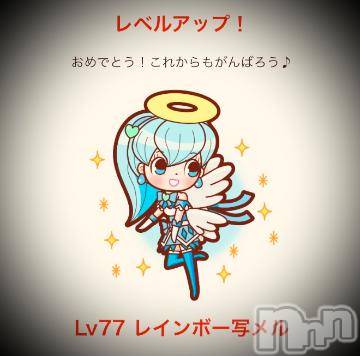 新潟デリヘル 五十路マダム新潟店(カサブランカグループ)(イソジマダムニイガタテン) 浅見怜(49)の12月5日写メブログ「[お題]顔が赤くなるの羨ましぃ。。from:ゆでだこさん」