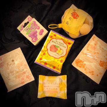 新潟デリヘル 五十路マダム新潟店(カサブランカグループ)(イソジマダムニイガタテン) 浅見怜(49)の12月20日写メブログ「おちゅです☆」