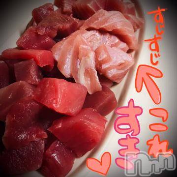 新潟デリヘル 五十路マダム新潟店(カサブランカグループ)(イソジマダムニイガタテン) 浅見怜(49)の1月2日写メブログ「半額シール貼る人…、神！」