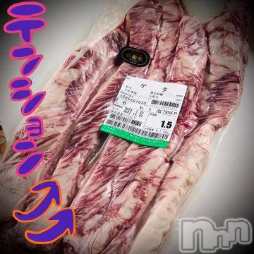 新潟デリヘル 五十路マダム新潟店(カサブランカグループ)(イソジマダムニイガタテン) 浅見怜(49)の1月3日写メブログ「新年の御祝☆」