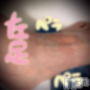 新潟デリヘル 五十路マダム新潟店(カサブランカグループ)(イソジマダムニイガタテン) 浅見怜(49)の1月12日写メブログ「ムケムケ報告☆3」