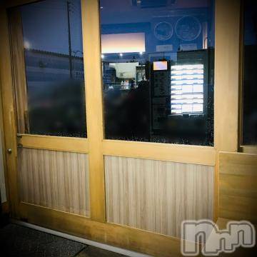 新潟デリヘル 五十路マダム新潟店(カサブランカグループ)(イソジマダムニイガタテン) 浅見怜(49)の1月24日写メブログ「[お題]もぐもぐ。。from:ソフトメンさん」