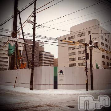 新潟デリヘル 五十路マダム新潟店(カサブランカグループ)(イソジマダムニイガタテン) 浅見怜(49)の1月27日写メブログ「ぁ、なくなってる。。」