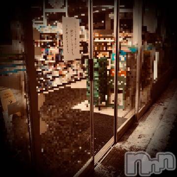 新潟デリヘル 五十路マダム新潟店(カサブランカグループ)(イソジマダムニイガタテン) 浅見怜(49)の1月29日写メブログ「貼り紙続出。。」