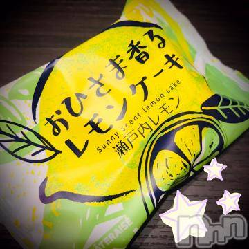 新潟デリヘル 五十路マダム新潟店(カサブランカグループ)(イソジマダムニイガタテン) 浅見怜(49)の2月3日写メブログ「[お題]ちんちん代謝。。from:誰かこの汗とめて～！さん」