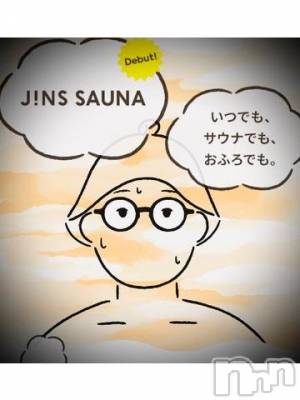 新潟デリヘル 五十路マダム新潟店(カサブランカグループ)(イソジマダムニイガタテン) 浅見怜(49)の2月6日写メブログ「予約。。」