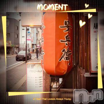 新潟デリヘル 五十路マダム新潟店(カサブランカグループ)(イソジマダムニイガタテン) 浅見怜(49)の2月22日写メブログ「ずっと気になっている。。」