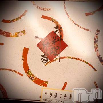 新潟デリヘル 五十路マダム新潟店(カサブランカグループ)(イソジマダムニイガタテン) 浅見怜(49)の2月26日写メブログ「唐揚げ☆」