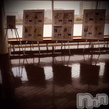 新潟デリヘル 五十路マダム新潟店(カサブランカグループ)(イソジマダムニイガタテン) 浅見怜(49)の2月27日写メブログ「[お題]仲良しとは？from:乃木坂のお兄さんさん」