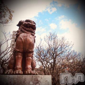 新潟デリヘル 五十路マダム新潟店(カサブランカグループ)(イソジマダムニイガタテン) 浅見怜(49)の3月3日写メブログ「[お題]わからんっ！from:男の夢♡さん」