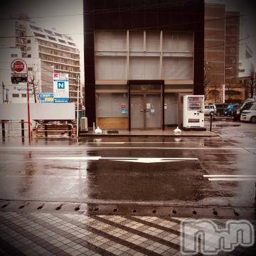 新潟デリヘル 五十路マダム新潟店(カサブランカグループ)(イソジマダムニイガタテン) 浅見怜(49)の3月3日写メブログ「お休み☆」