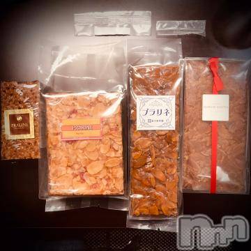 新潟デリヘル 五十路マダム新潟店(カサブランカグループ)(イソジマダムニイガタテン) 浅見怜(49)の3月6日写メブログ「カルチャーショック。。」