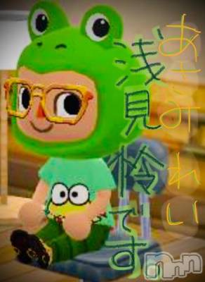 新潟デリヘル 五十路マダム新潟店(カサブランカグループ)(イソジマダムニイガタテン) 浅見怜(49)の3月6日写メブログ「[お題]へぇぇ。。from:男の子なん⁉さん」