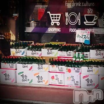 新潟デリヘル 五十路マダム新潟店(カサブランカグループ)(イソジマダムニイガタテン) 浅見怜(49)の3月7日写メブログ「トゥクトゥク☆」