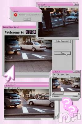 新潟デリヘル 五十路マダム新潟店(カサブランカグループ)(イソジマダムニイガタテン) 浅見怜(49)の3月10日写メブログ「ペタンコ☆」