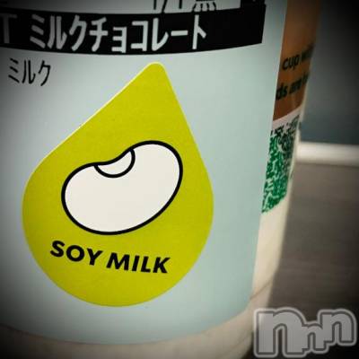 新潟デリヘル 五十路マダム新潟店(カサブランカグループ)(イソジマダムニイガタテン) 浅見怜(49)の2月16日写メブログ「ダメ、なんだ。。」