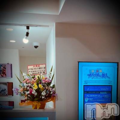 新潟デリヘル 五十路マダム新潟店(カサブランカグループ)(イソジマダムニイガタテン) 浅見怜(49)の2月17日写メブログ「ちらっ、ちらっ。。」