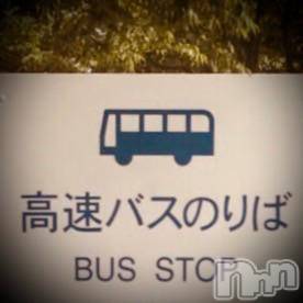 新潟デリヘル 五十路マダム新潟店(カサブランカグループ)(イソジマダムニイガタテン) 浅見怜(49)の2月23日写メブログ「[お題]むむ。。from:ピカタさん」